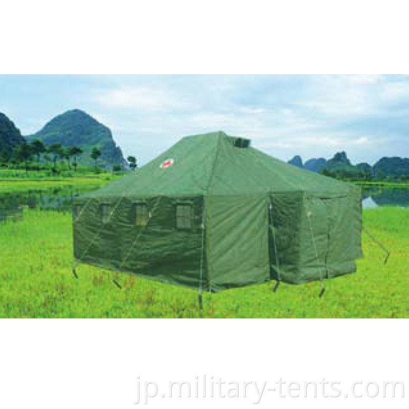 military sanitary tent